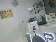 -一兆韦德健身(张杨路店)