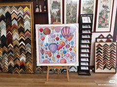 -画匠裱画配框(上海世贸商城店)