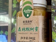 -遇东北林区铁锅炖(南开店)