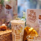 可以喝的桂花酒酿来了！