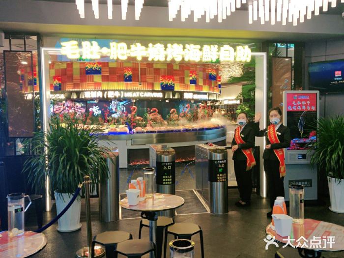 千家粗粮王(MOMOPARK店)门面图片