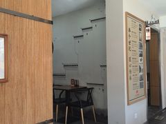 -东升灌浆包(辛庄街总店)
