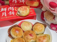 -沈大成(南京东路店)