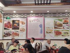 -玉华台饭庄(裕中西里小区店)