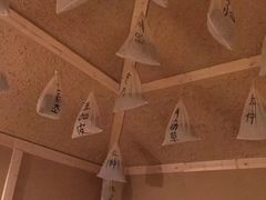 -汤森悠生活文化汤(江宁万达店)