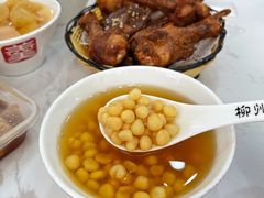 -张飞木薯羹(金鱼巷店)