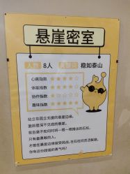 -疯狂的麦咭(长沙店)