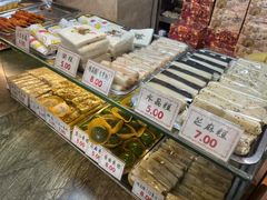 -四宜糕团店(南大街店)