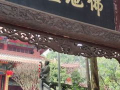 -都江堰普照寺