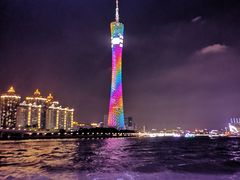 -珠江夜游广州塔·中大码头