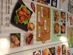 iphone_upload_pic-沙嗲王(加拿芬店)