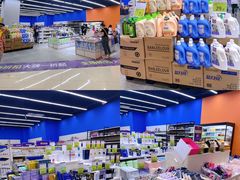 -凯德广场(西城店)