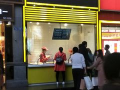 -其乐锅魁(春熙路店)