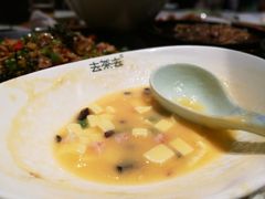 天池海味豆腐-去茶去餐厅(中央大街店)