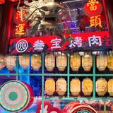 好好拍！今天在西安和姐妹们穿越盛唐啦！