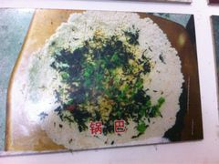 iphone_upload_pic-芦茨金富饭庄·25年老字号·专做稻草鸡
