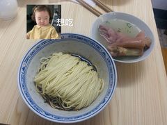 -盛兴面馆(真儒大厦店)