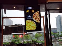 -乐凯撒披萨(海岸城店)