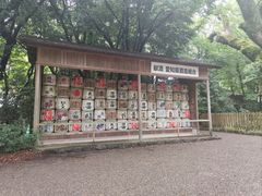 -热田神宫
