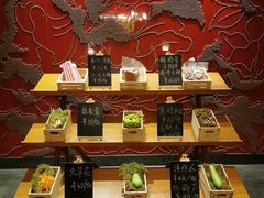 -丽江金茂凯悦臻选酒店-滇香馆