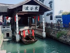 -东山风景区(洞庭东山)