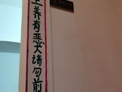 -華叔茶記