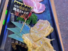 -犟牛家·榴莲烤肉(五棵松店)