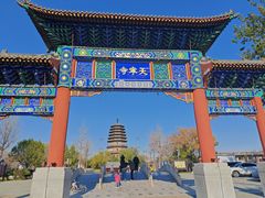 -天宁寺