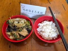 -普陀山慧济禅寺