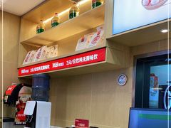 -米村拌饭(城阳万象汇店)