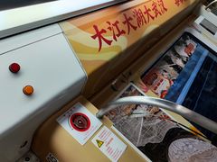 -湖锦酒楼·旗舰店(三阳总店)