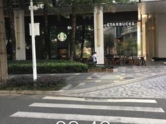 -星巴克臻选(深圳嘉里建设广场店)