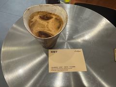 咸柚子dirty-LilBee Coffee