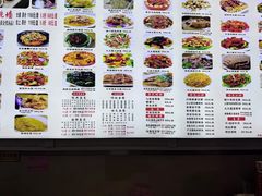 -九大簋家宴(北京路店)