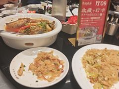-兴仙饭店·闽味海鲜(马尾总店)