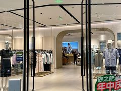 -砂之船奥莱(南京江宁店)