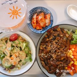 什么菜是酸甜口的 A0-YqrkNfRdeBwXasBmDwDnPC4ExodygYAIrmFRPHzCy70VzwHwZJS5WbgX4LWBLuzFvxlbkWx5uwqY2qcjixFEuLYk00OmSS1IdNpm8K8sG4JN9RIm2mTKcbLtc2o2vfCF2ubeXzk49OsGrXt_KYDCngOyCwZK-s3fqawWswzk.jpg