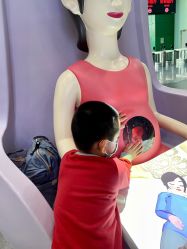 -北京科学中心儿童乐园