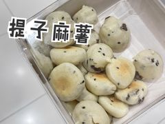 -五号法甜(二七万达店)