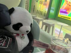 -眉州东坡·熊猫主题餐厅(枫蓝店)