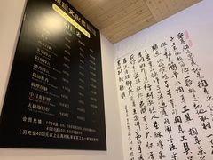 -采耳匠采耳文化体验馆(东门店)