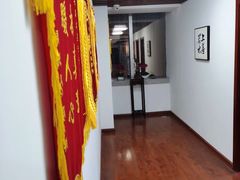 -君申律师事务所