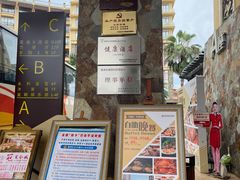 -惠州惠阳丽景国际花园酒店(市政广场店)