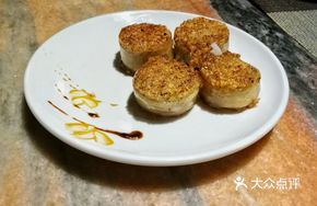 Stuffed Pig Intestine with Glutinous Rice