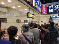 -上海全国土特产食品商场(淮海中路店)