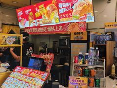 -n多寿司(滨湖万达广场店)