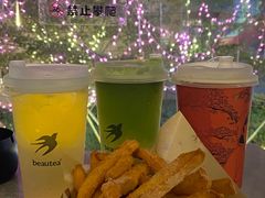 -BeauTea水仙(coco park店)