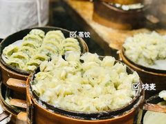 -海汇源老烧麦店(东大街总店)