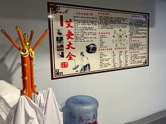 -脊元康推拿整脊养生馆