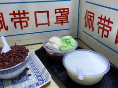 -百花传统甜品店(原址店)